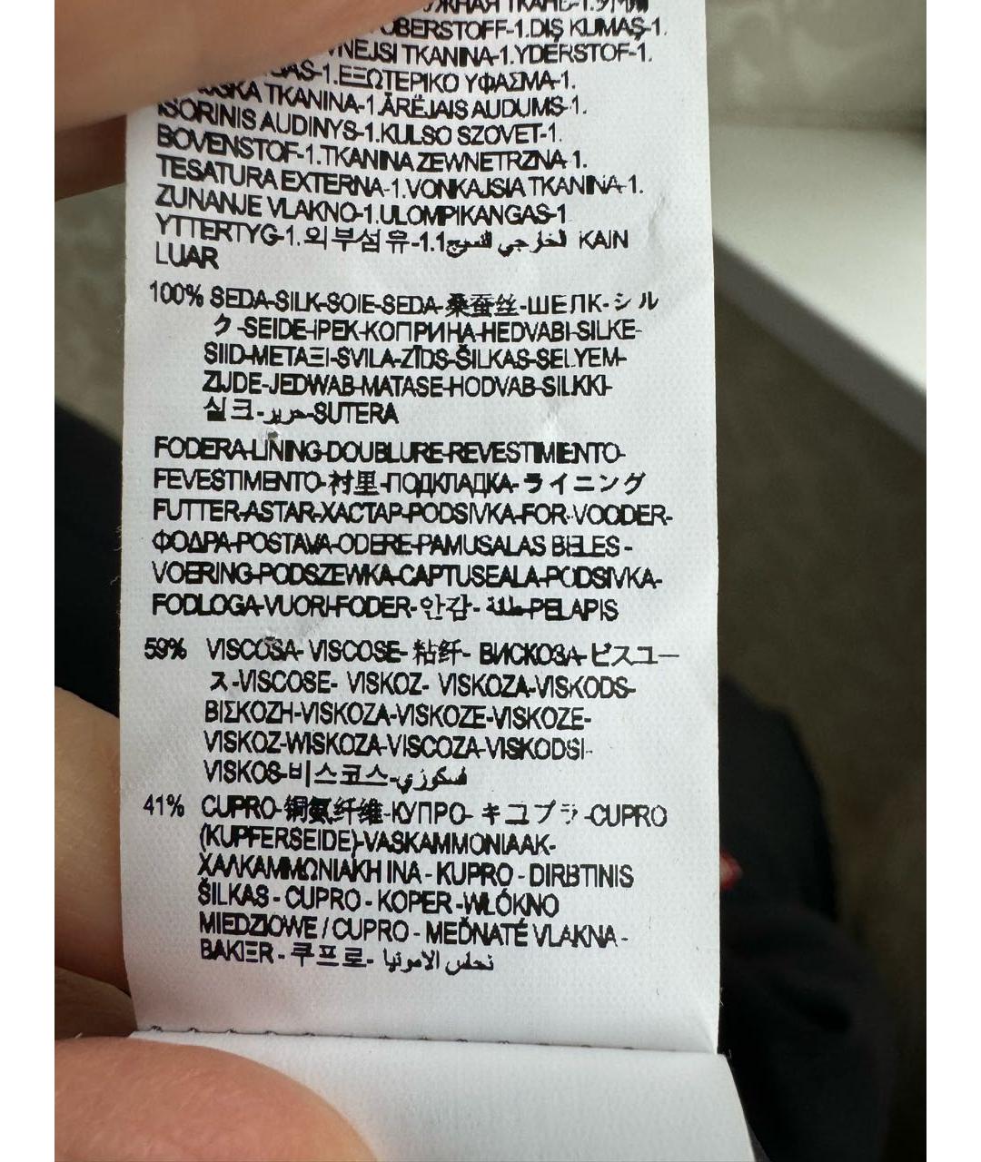 VERSACE Черное шелковое коктейльное платье, фото 6