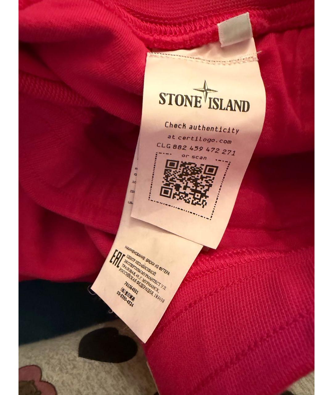 STONE ISLAND Розовые хлопковые повседневные брюки, фото 5