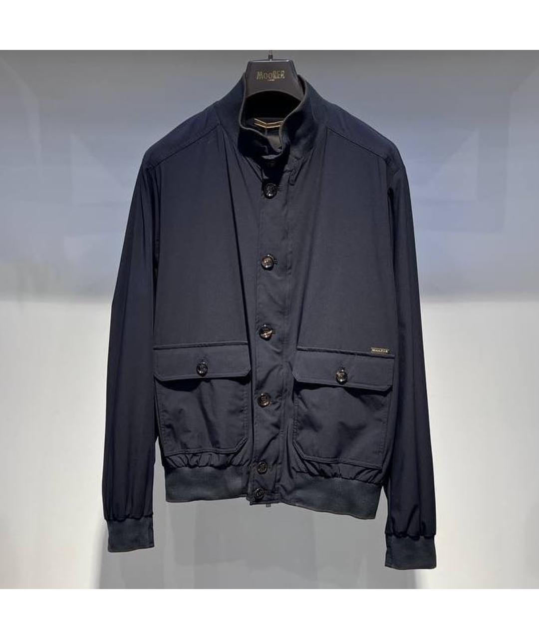 MOORER Синяя полиэстеровая куртка, фото 2