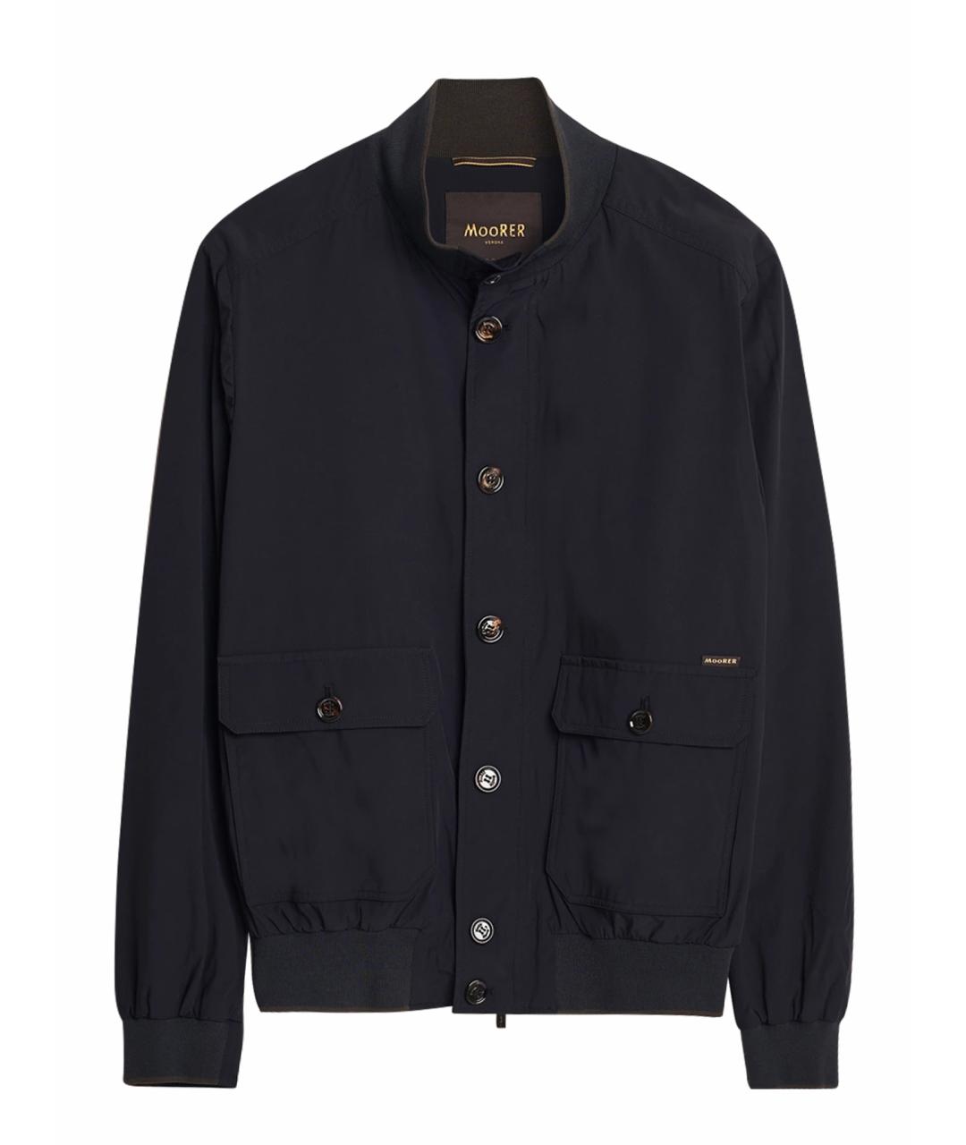 MOORER Синяя полиэстеровая куртка, фото 1