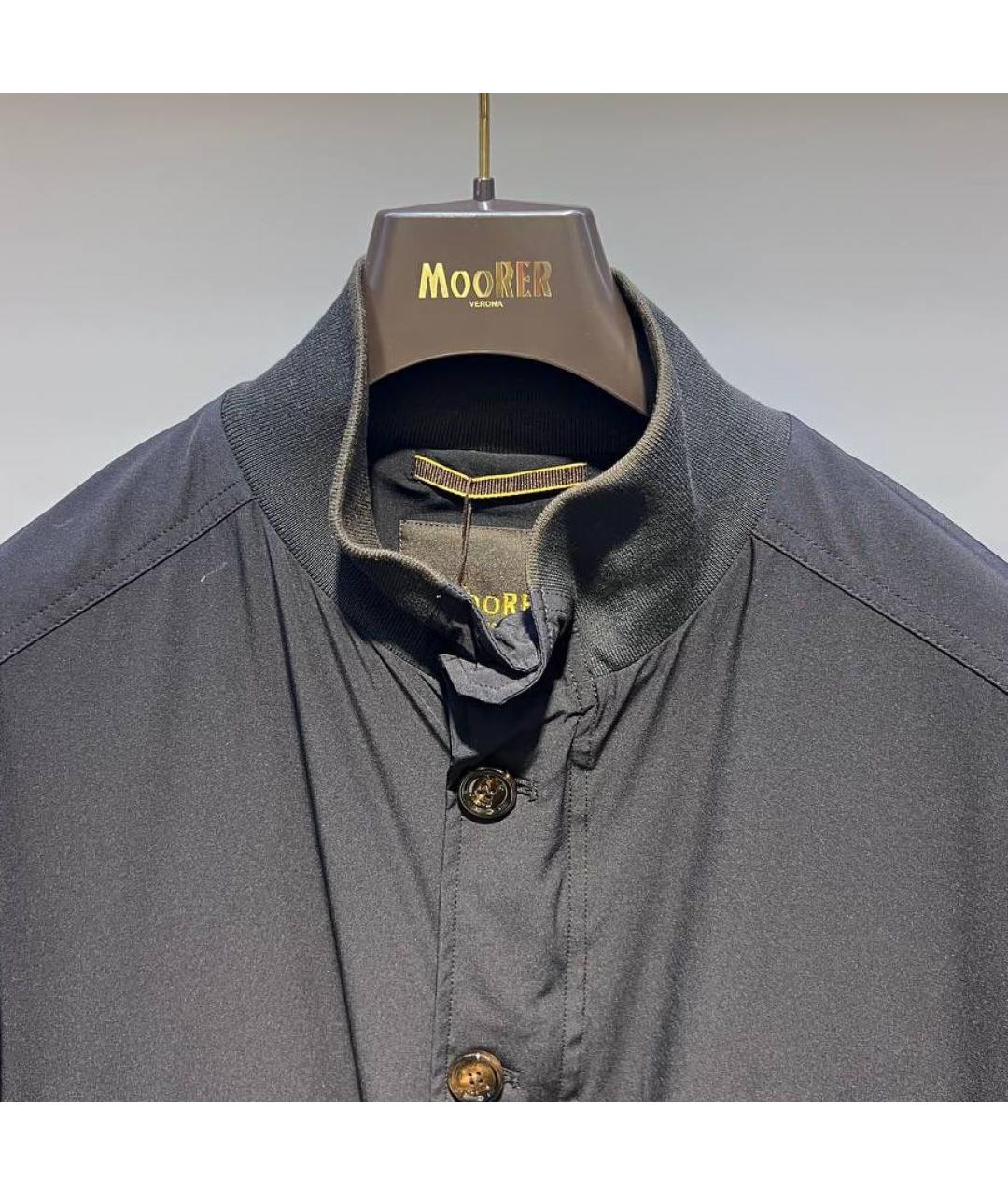 MOORER Синяя полиэстеровая куртка, фото 4