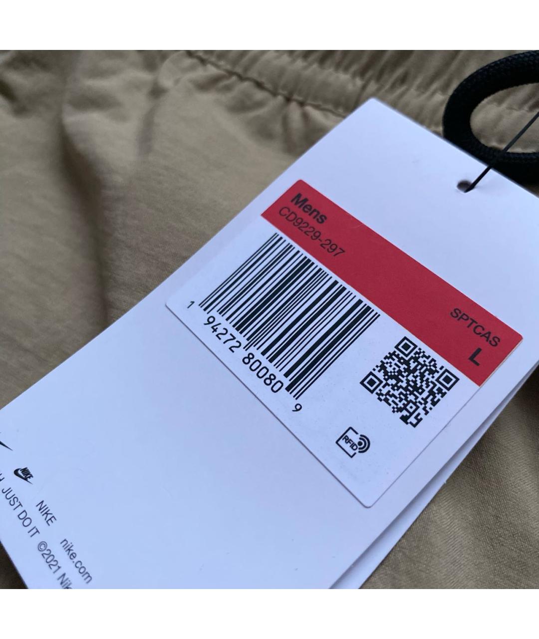 NIKE Бежевые повседневные брюки, фото 4