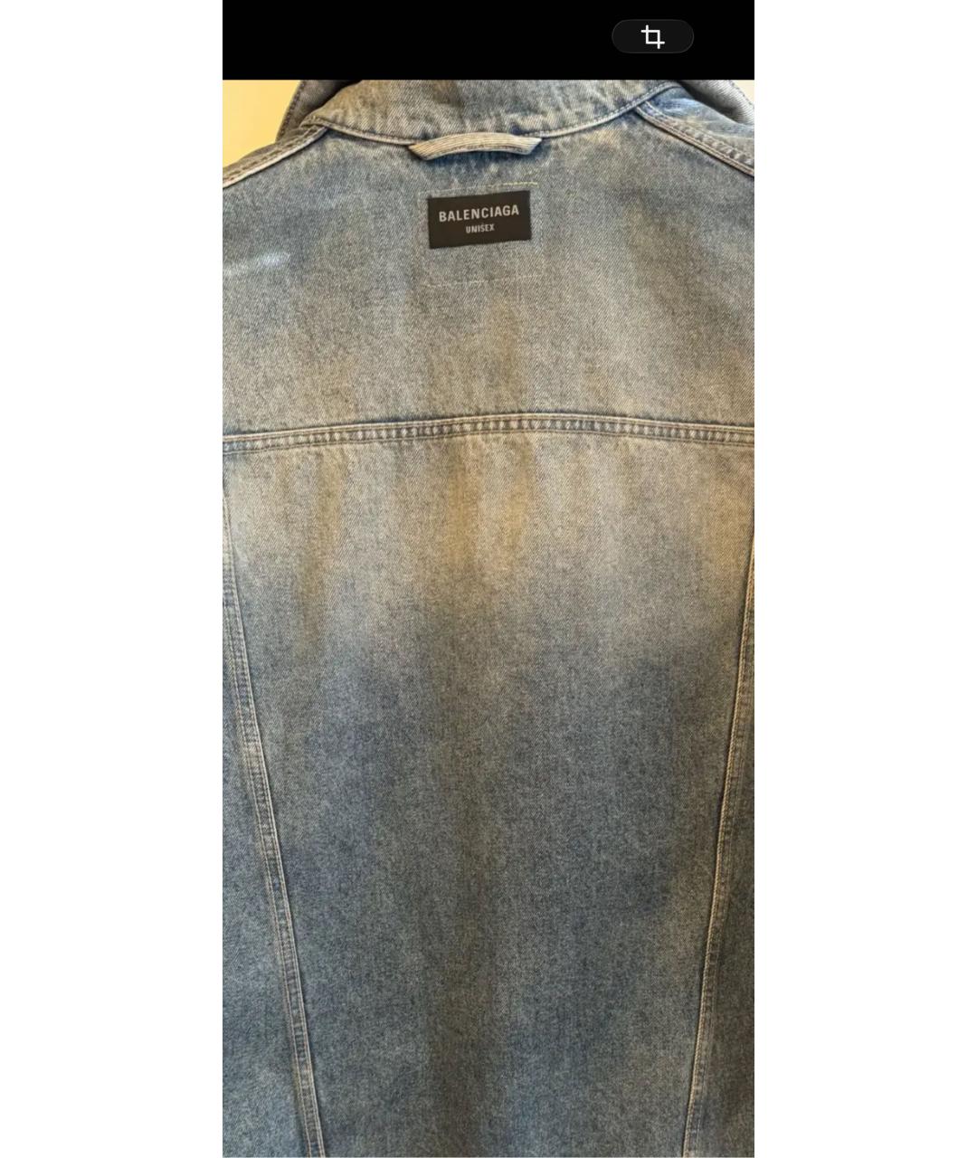 BALENCIAGA Голубая деним куртка, фото 3