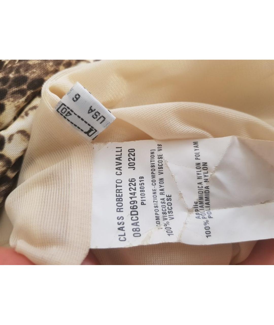 CAVALLI CLASS Мульти вискозное повседневное платье, фото 4