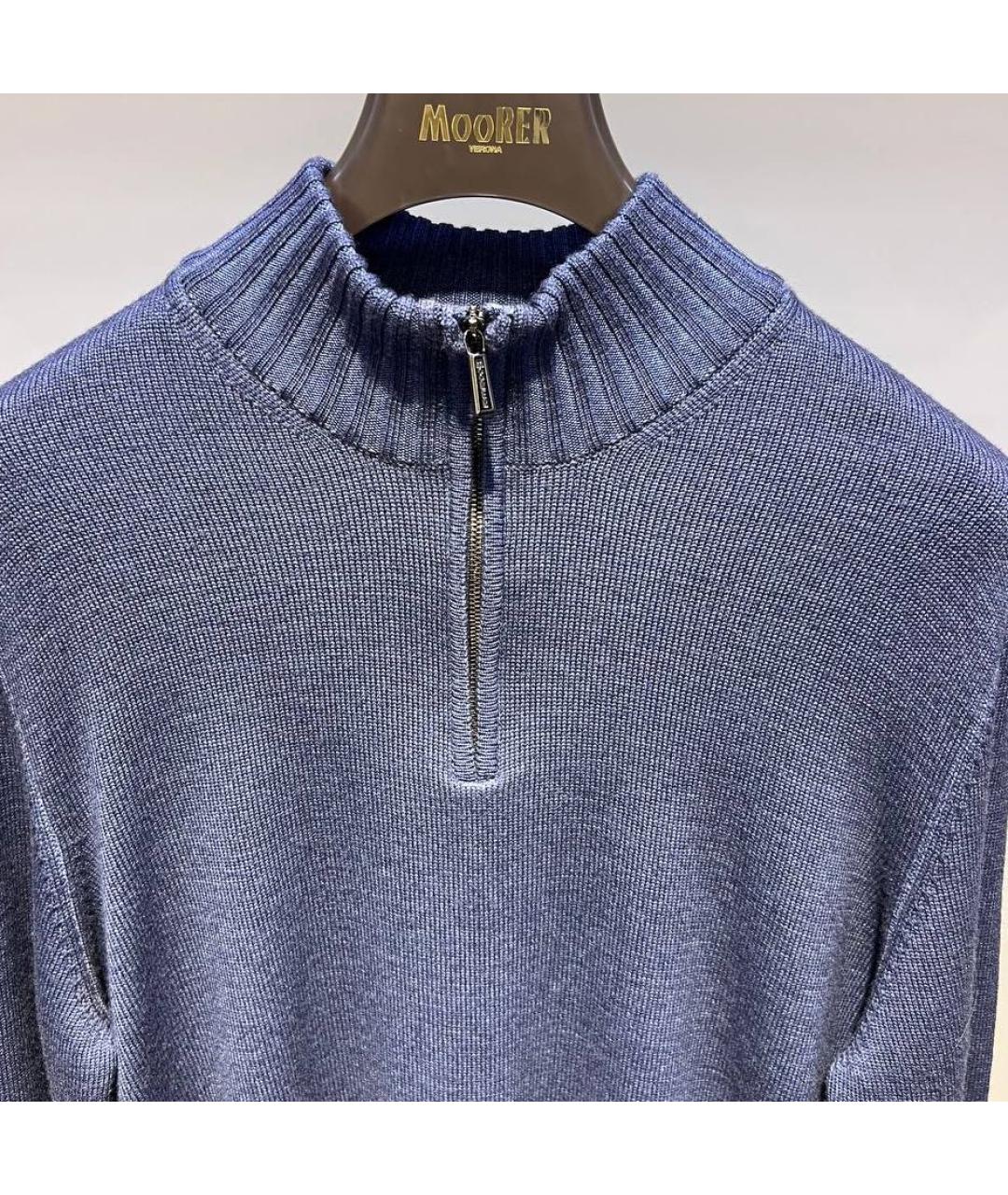 MOORER Синий шерстяной джемпер / свитер, фото 4