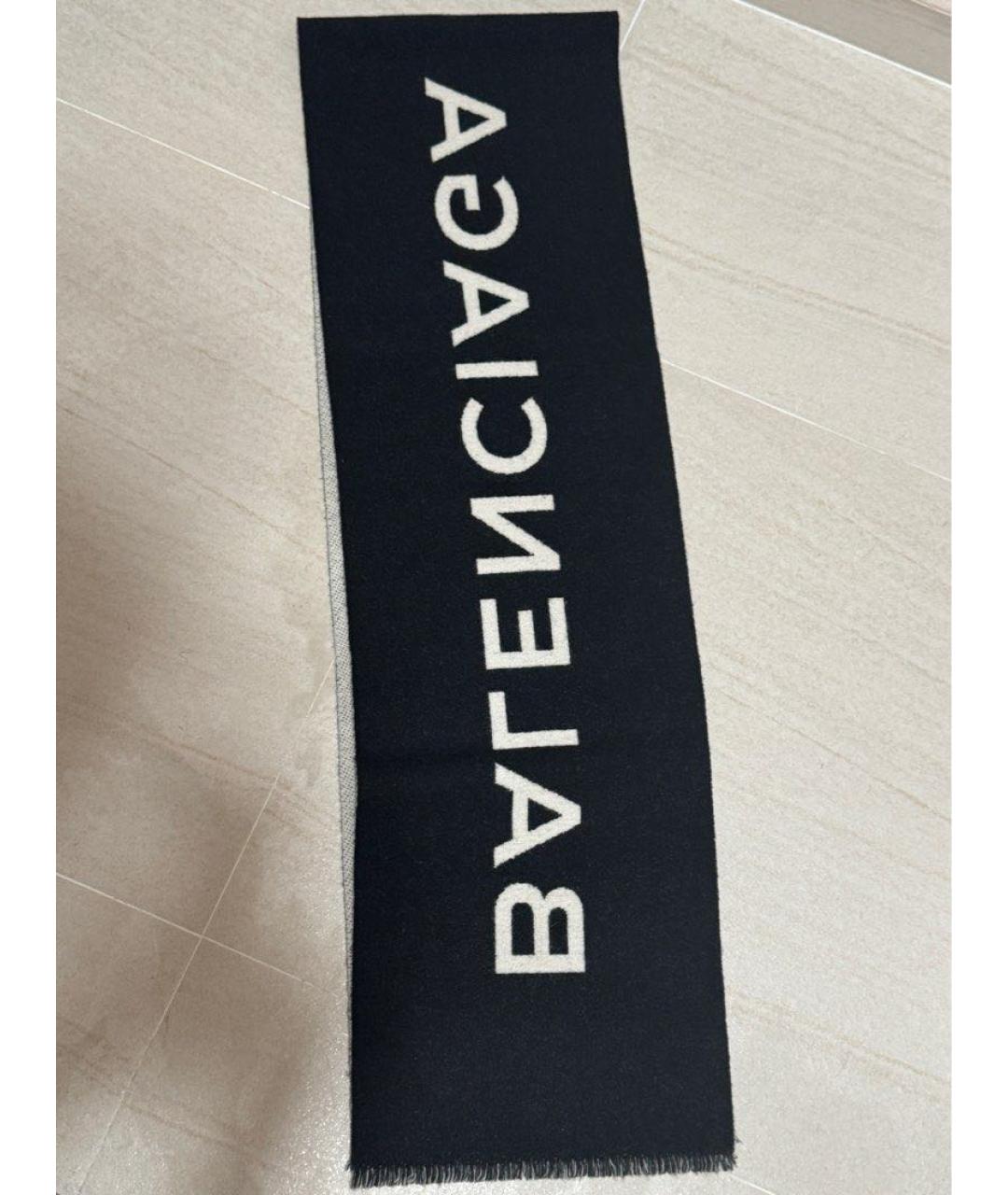 BALENCIAGA Серый кашемировый шарф, фото 5