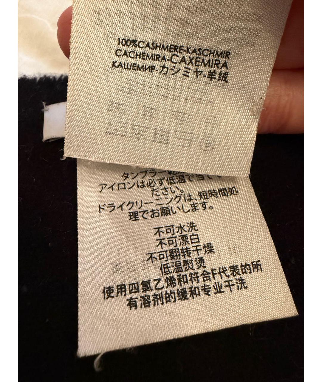 BALENCIAGA Серый кашемировый шарф, фото 7