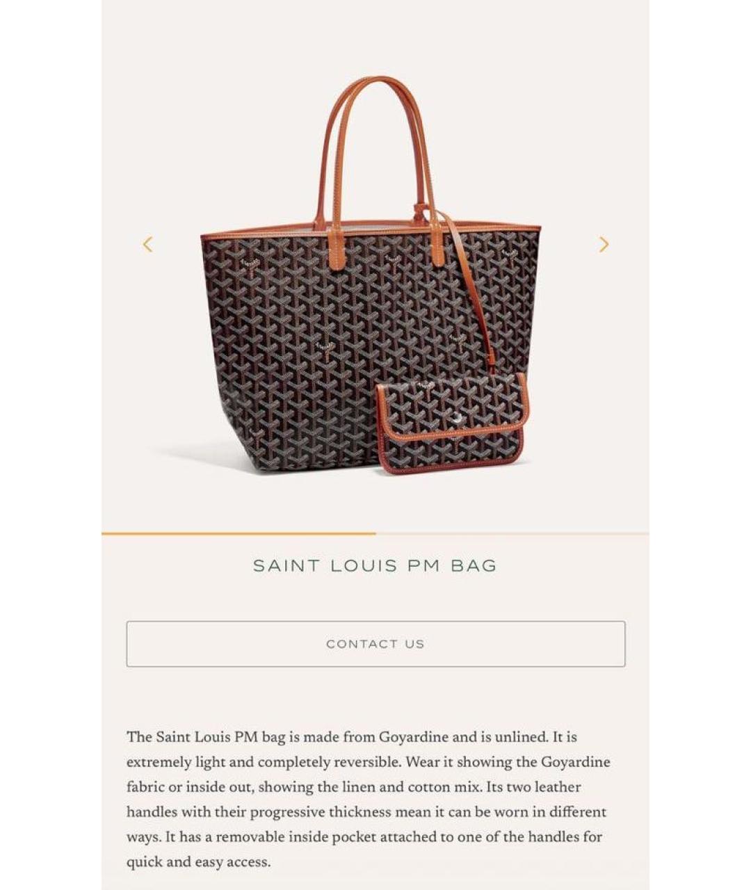 GOYARD Мульти сумка тоут, фото 2