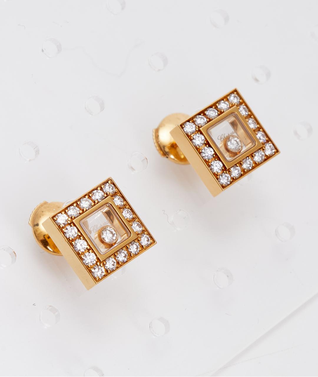 CHOPARD Золотые серьги из желтого золота, фото 3