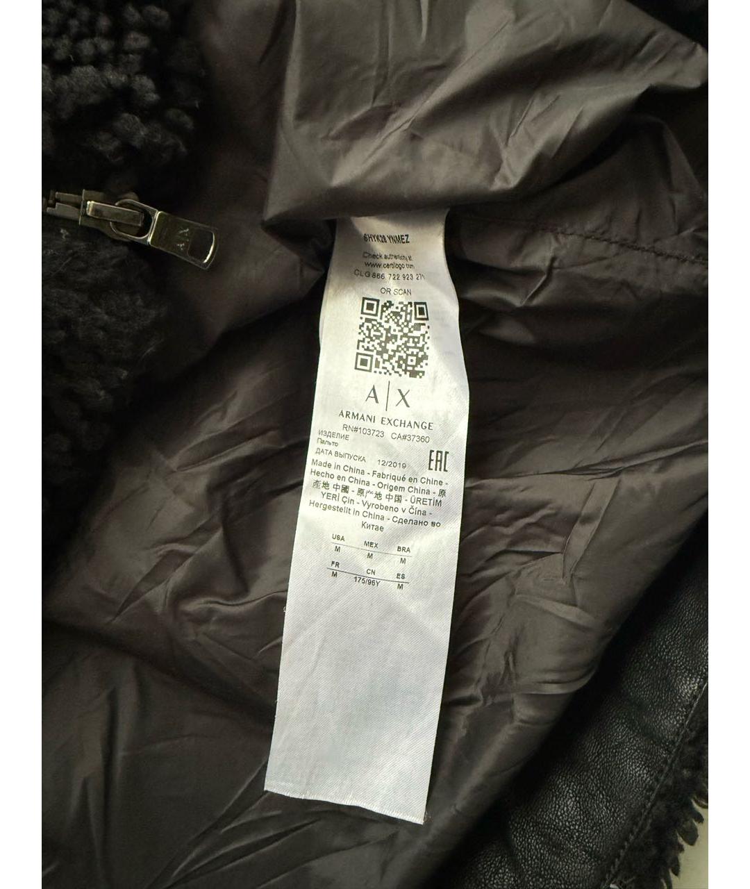 ARMANI EXCHANGE Черная дубленка, фото 5