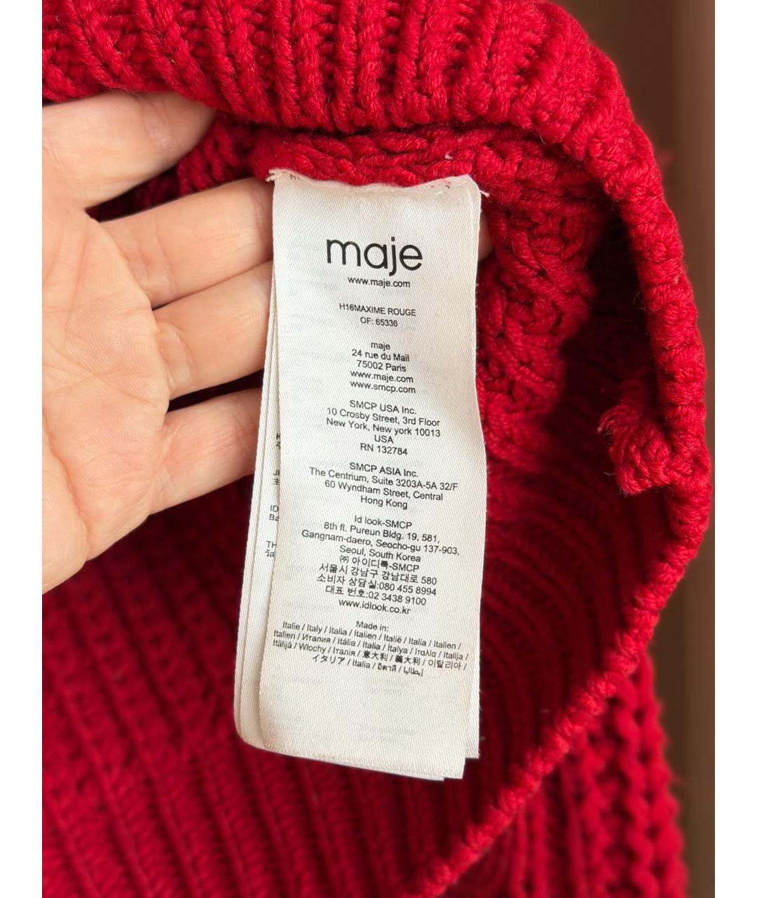 MAJE Красный шерстяной джемпер / свитер, фото 6