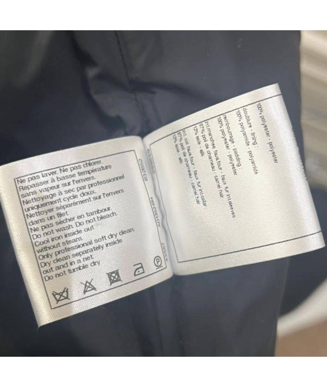 CHANEL Черная куртка, фото 5