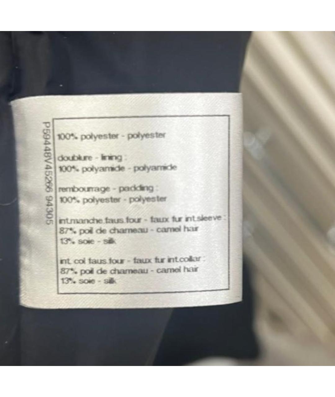 CHANEL Черная куртка, фото 6