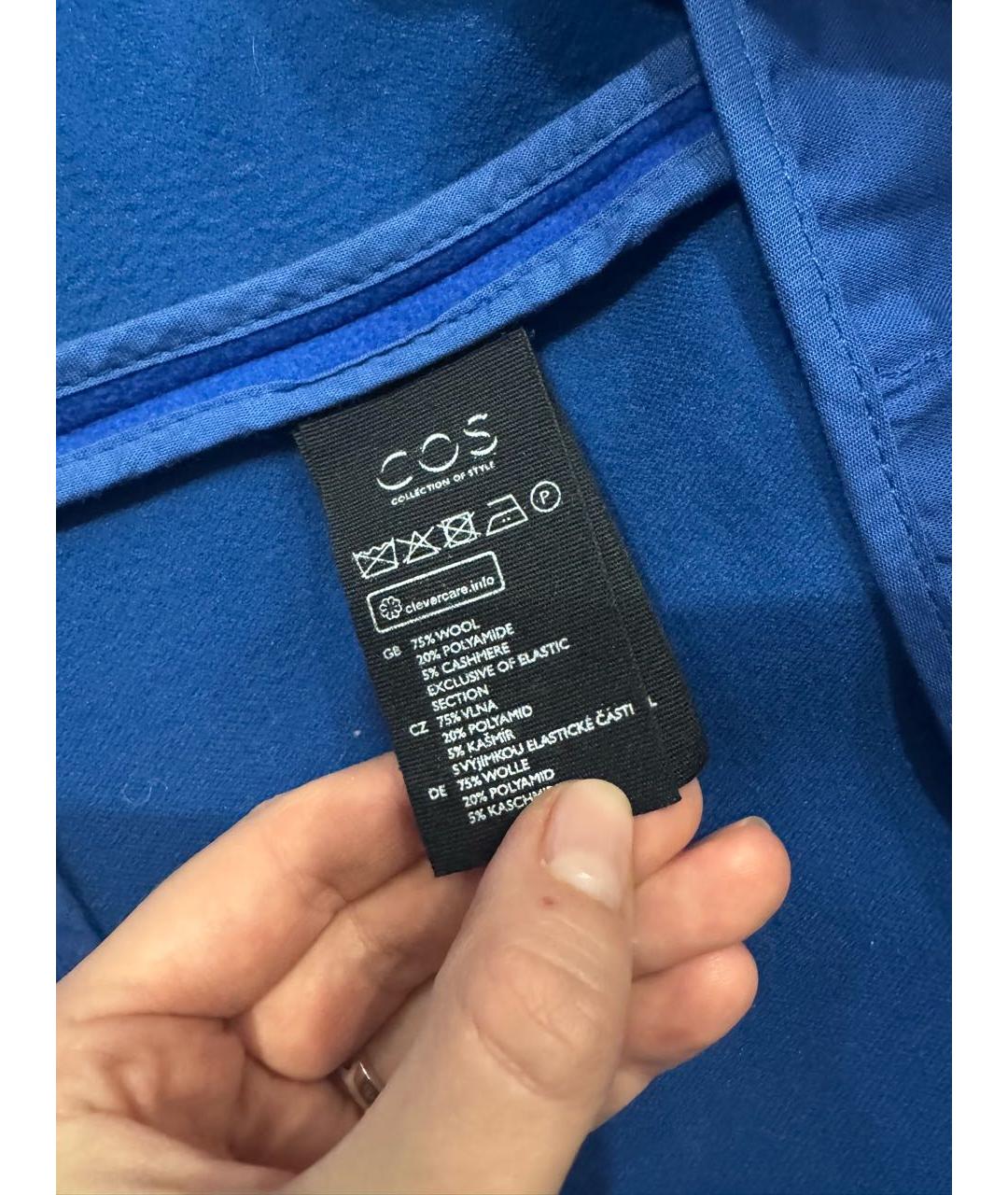 COS Синяя шерстяная юбка мини, фото 2