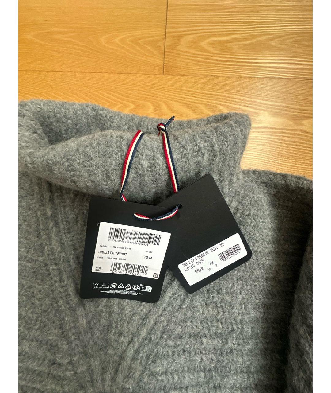 MONCLER GRENOBLE Серый шерстяной джемпер / свитер, фото 5