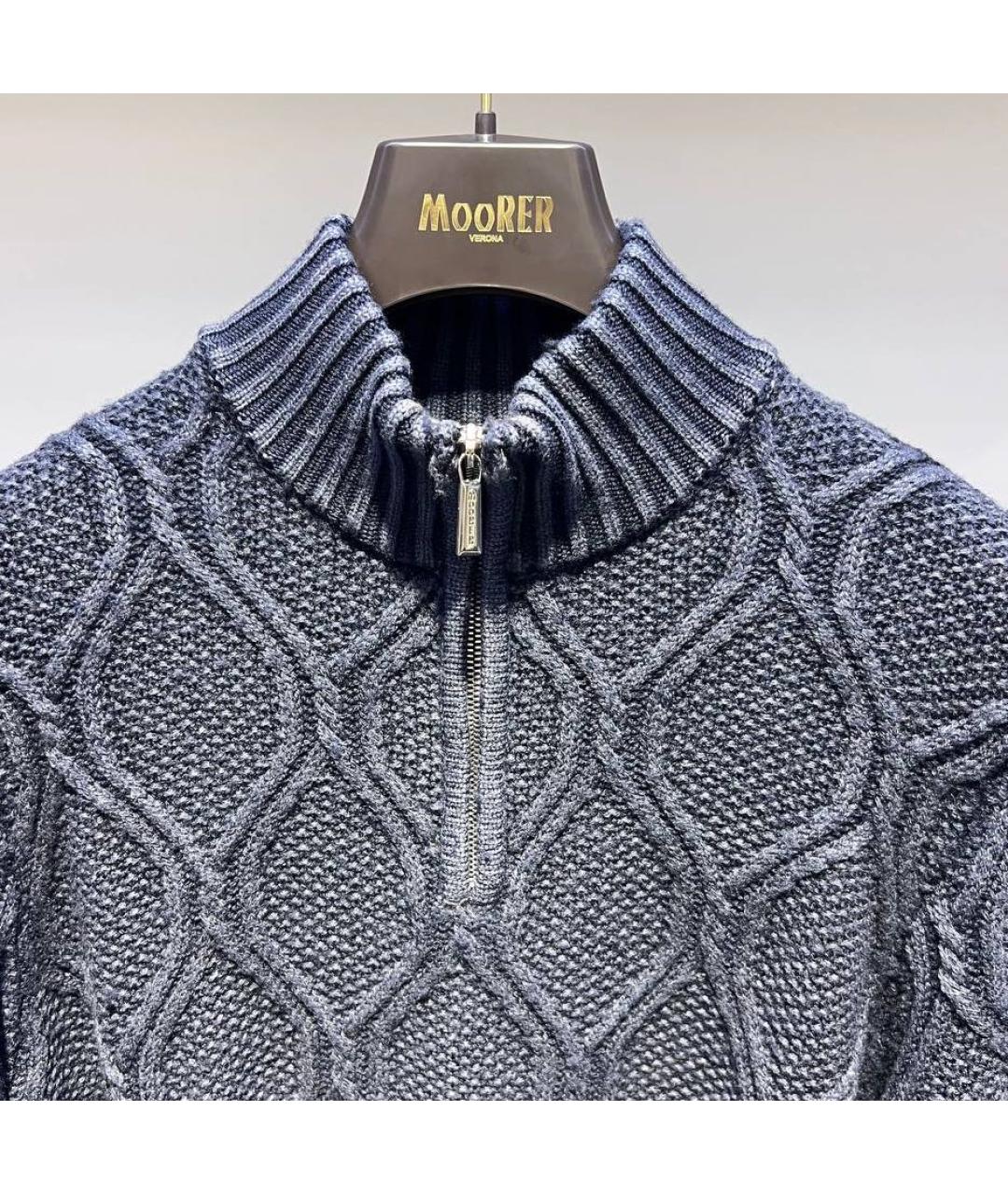 MOORER Синий шерстяной джемпер / свитер, фото 4