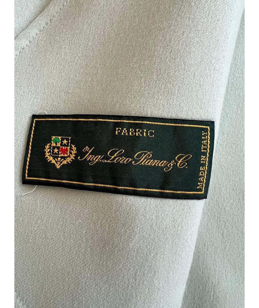 MANZONI 24 Голубое пальто, фото 5