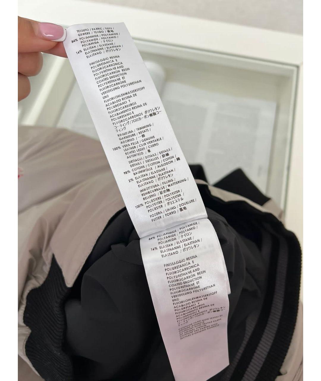 GUCCI Серая спортивная куртка, фото 6