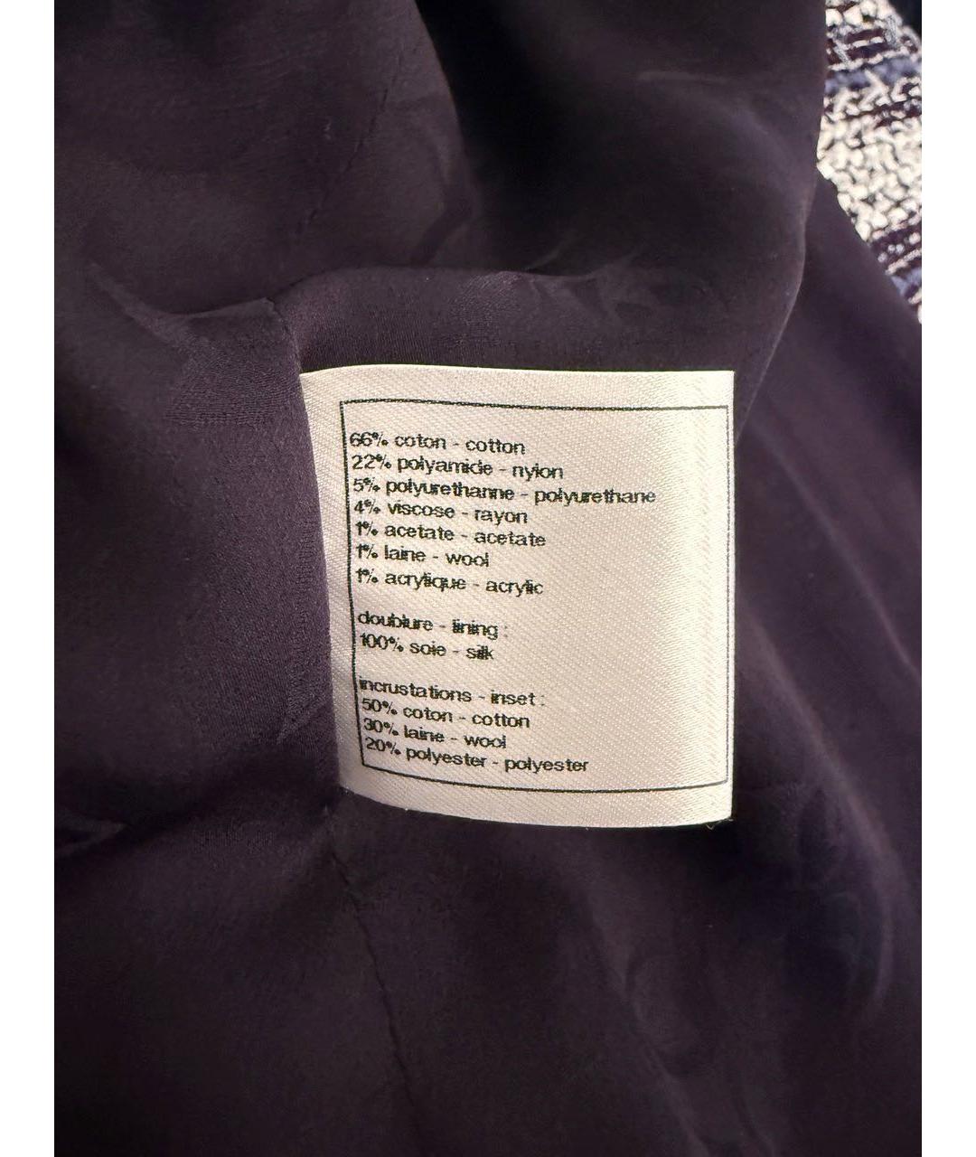 CHANEL Мульти хлопковый жакет/пиджак, фото 3