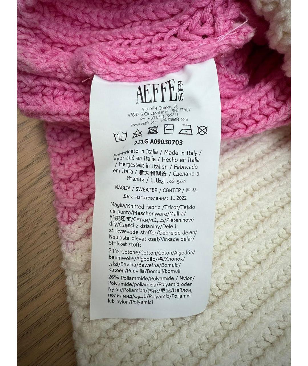 PHILOSOPHY DI LORENZO SERAFINI Джемпер / свитер, фото 3