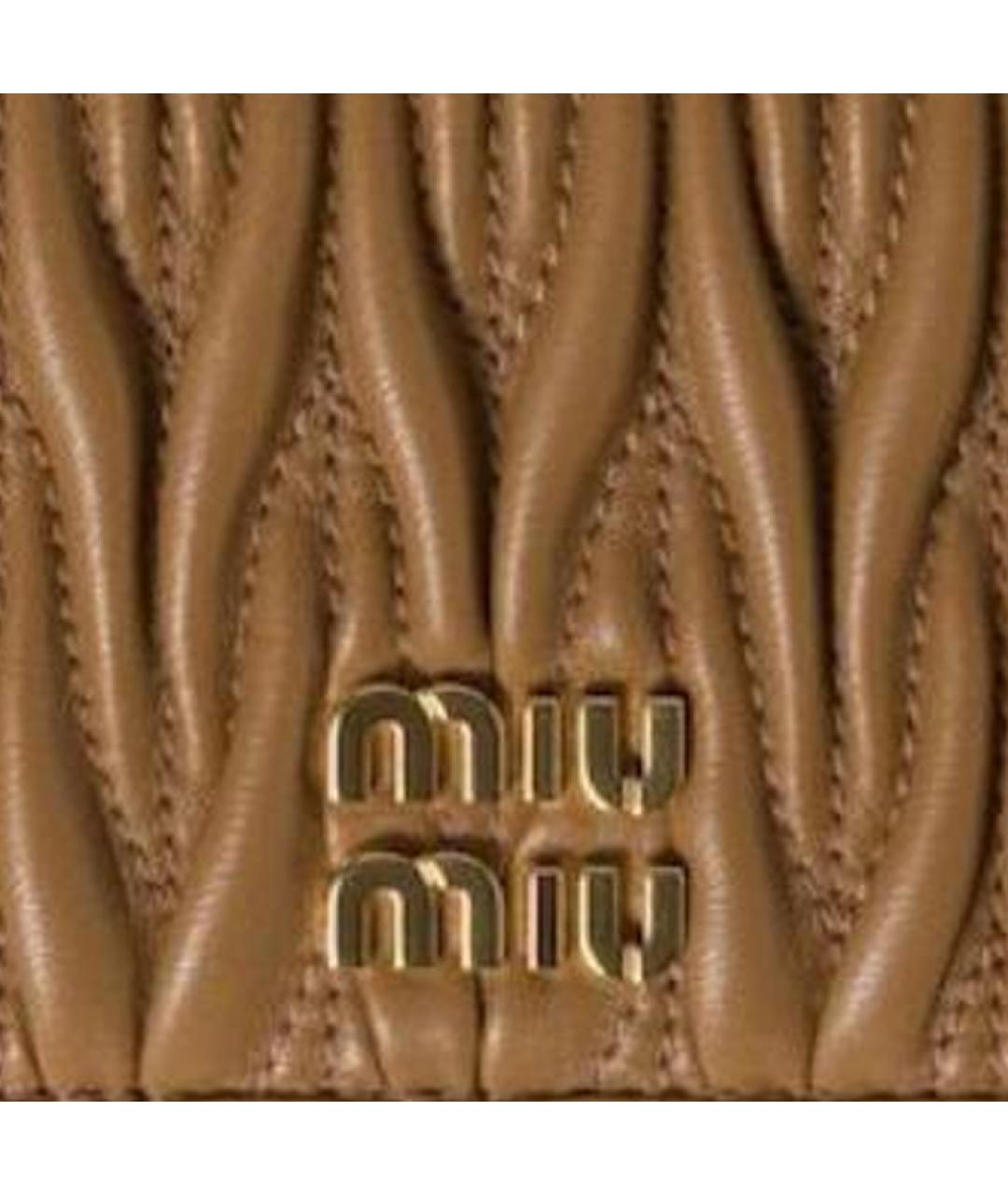 MIU MIU Коричневый кожаный кошелек, фото 5