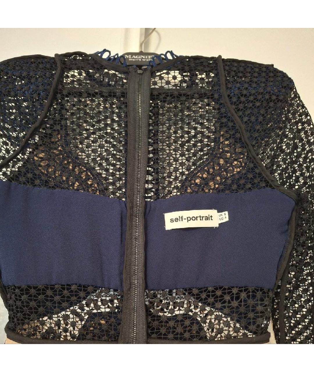 SELF-PORTRAIT Мульти полиэстеровое коктейльное платье, фото 3