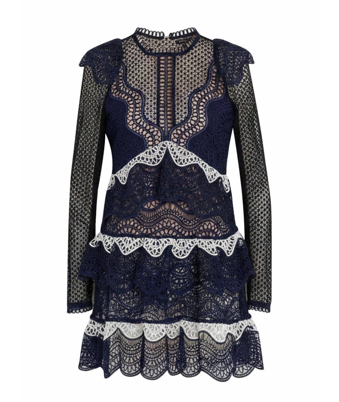 SELF-PORTRAIT Мульти полиэстеровое коктейльное платье, фото 1