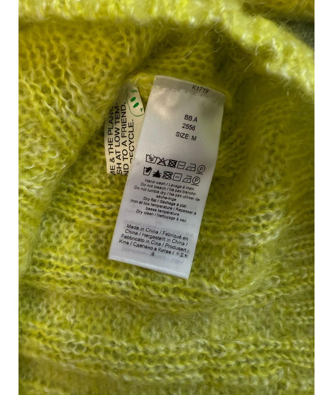 GANNI Желтый шерстяной кардиган, фото 5