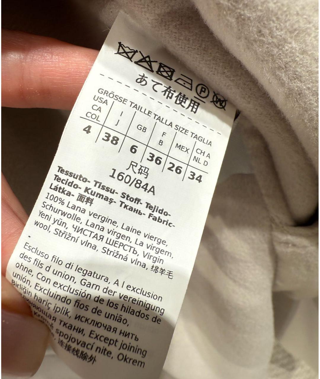 MAX MARA Шерстяное пальто, фото 5