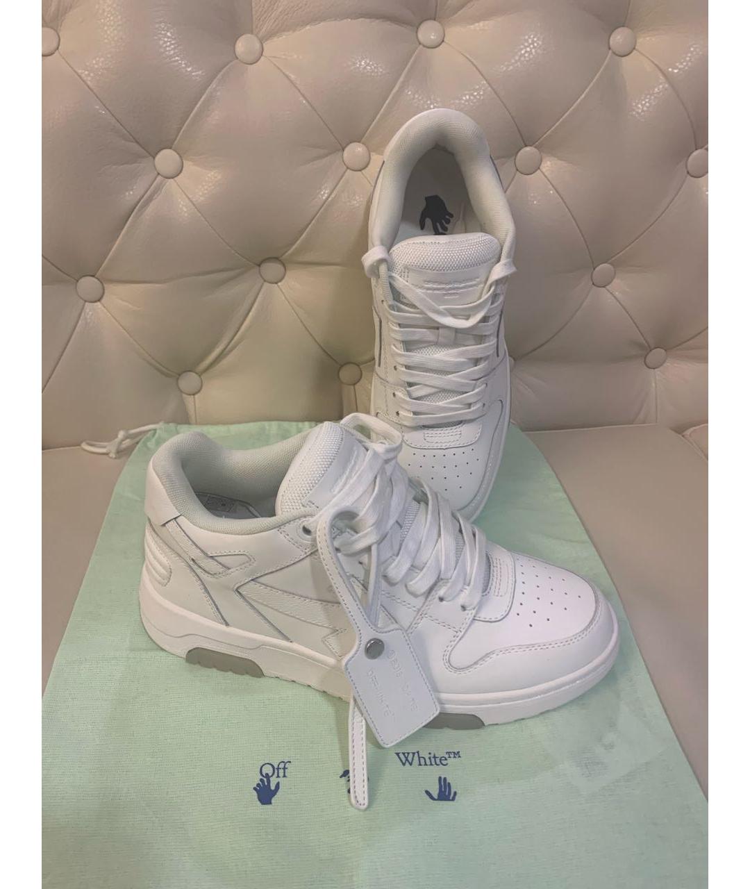 OFF-WHITE Белые кожаные кроссовки, фото 8