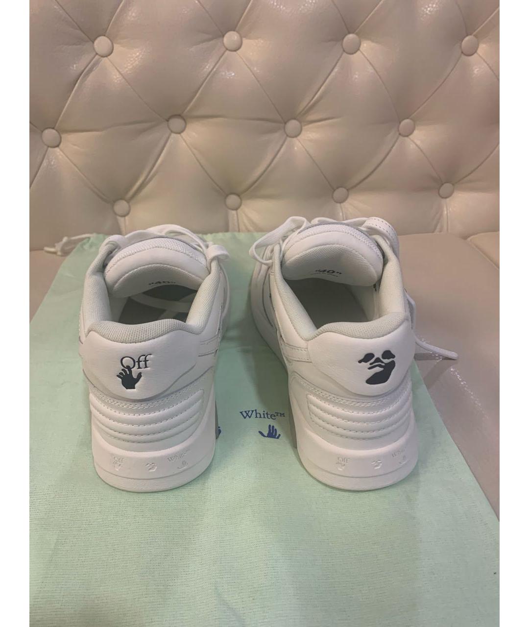 OFF-WHITE Белые кожаные кроссовки, фото 4