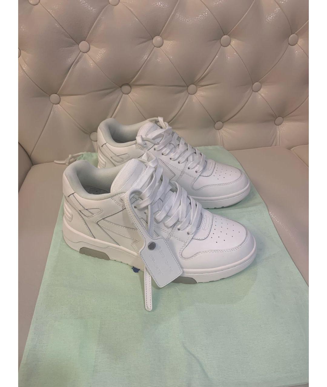 OFF-WHITE Белые кожаные кроссовки, фото 5