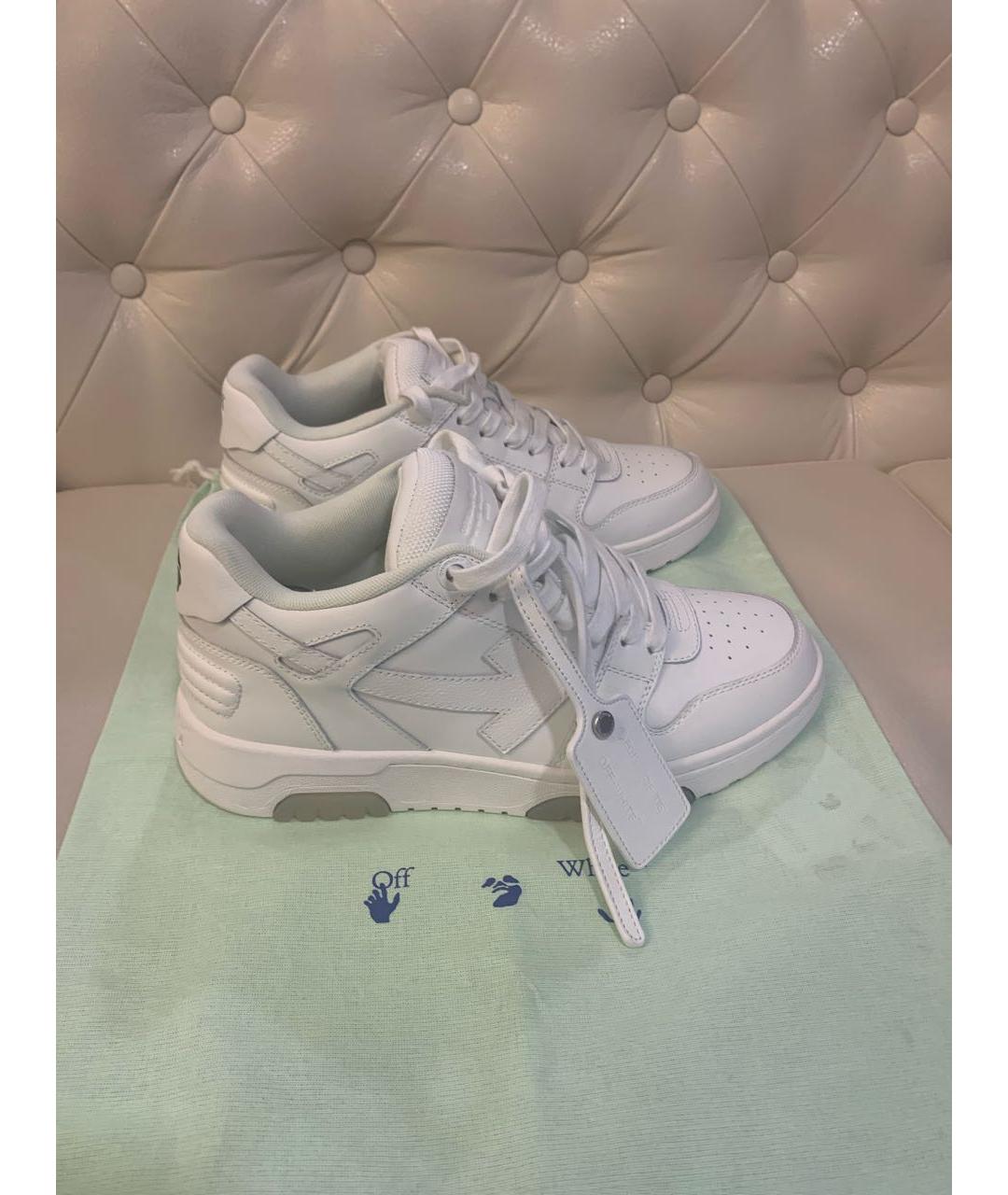 OFF-WHITE Белые кожаные кроссовки, фото 9