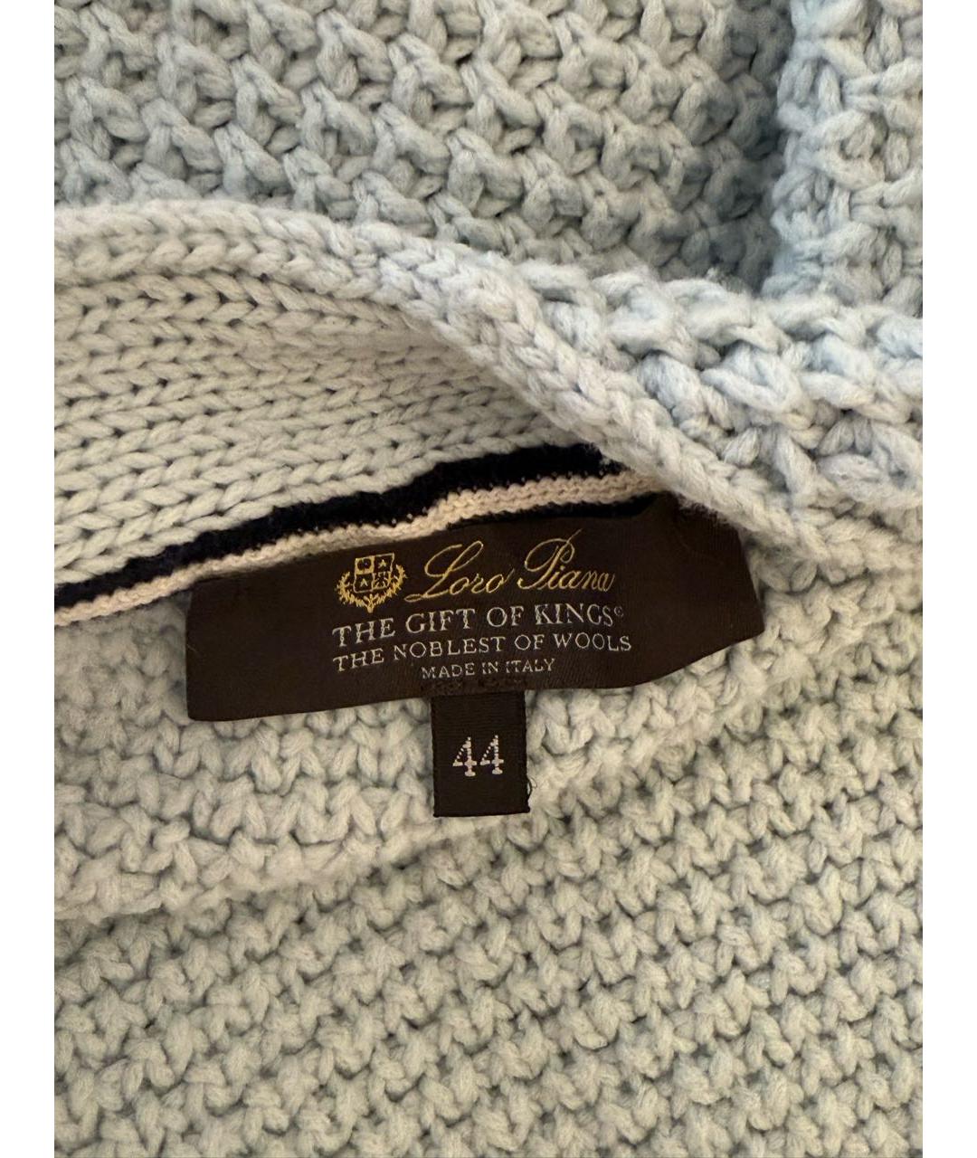 LORO PIANA Голубой кашемировый костюм с брюками, фото 5