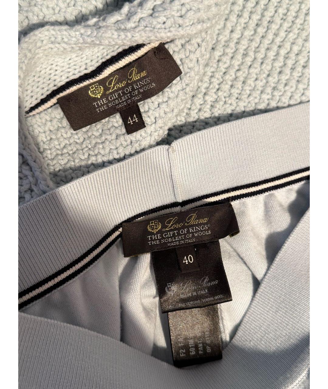 LORO PIANA Голубой кашемировый костюм с брюками, фото 7