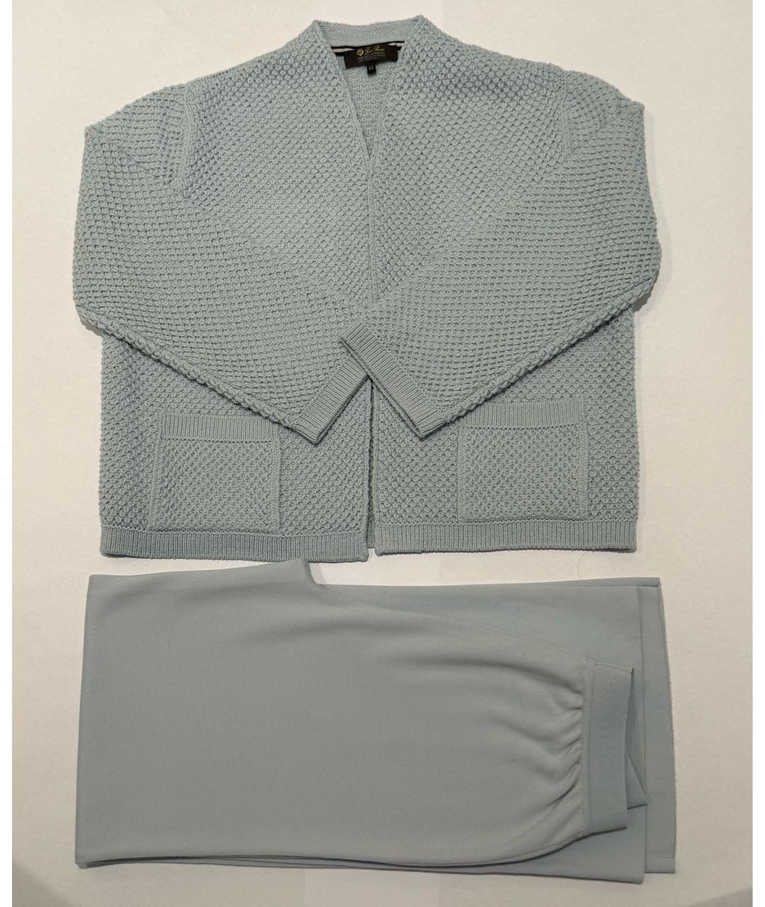 LORO PIANA Голубой кашемировый костюм с брюками, фото 9