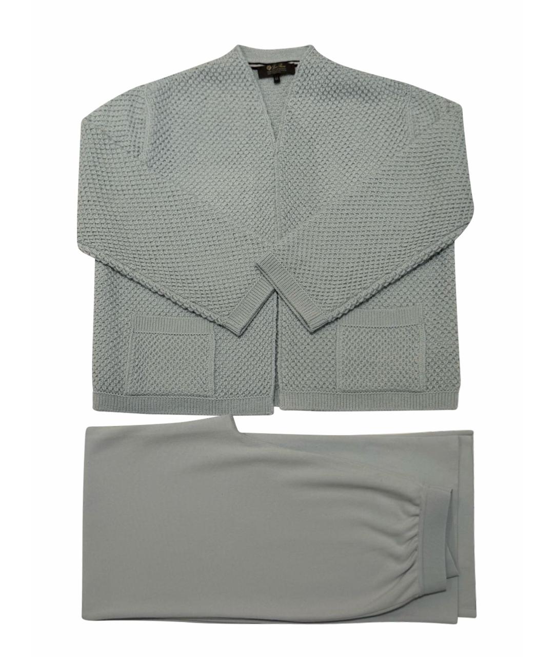 LORO PIANA Голубой кашемировый костюм с брюками, фото 1