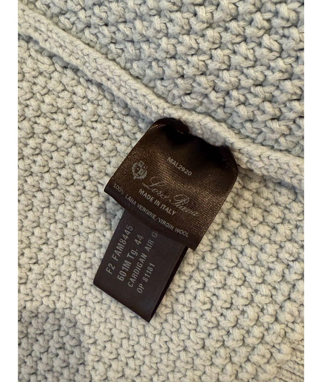 LORO PIANA Голубой кашемировый костюм с брюками, фото 6