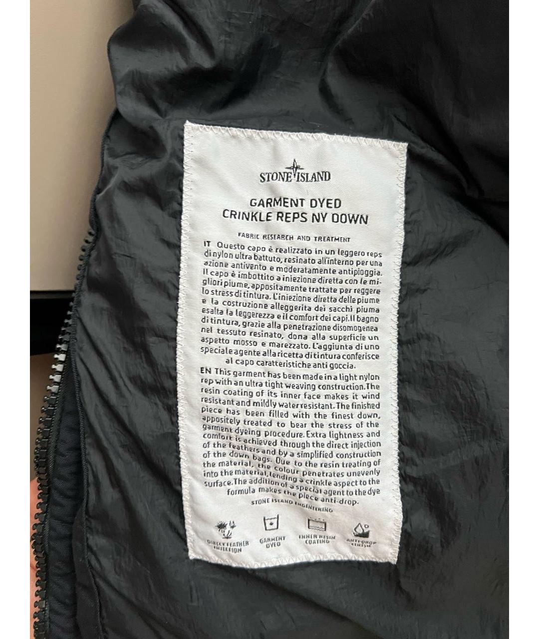 STONE ISLAND Темно-синяя полиуретановая куртка, фото 7