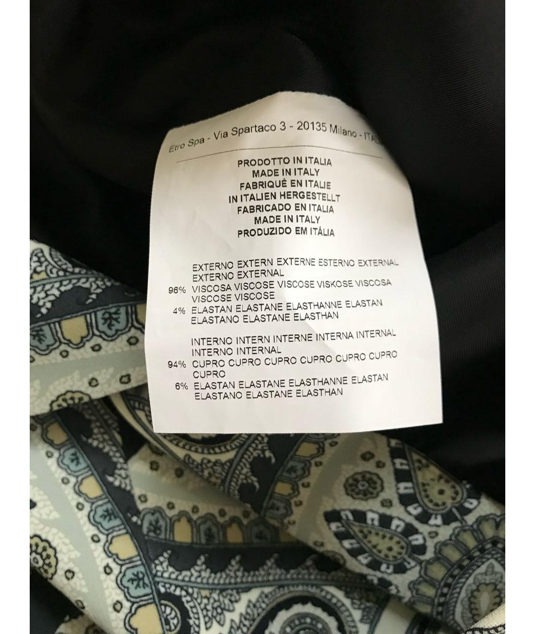 ETRO Мульти вискозное коктейльное платье, фото 7