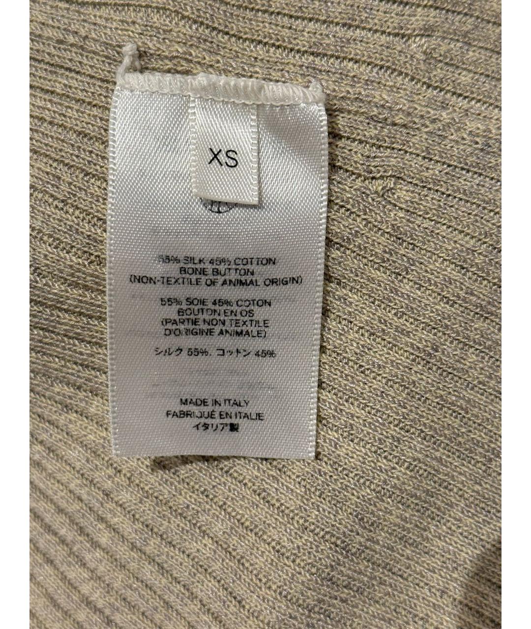 THE ROW Бежевый шелковый костюм с брюками, фото 5