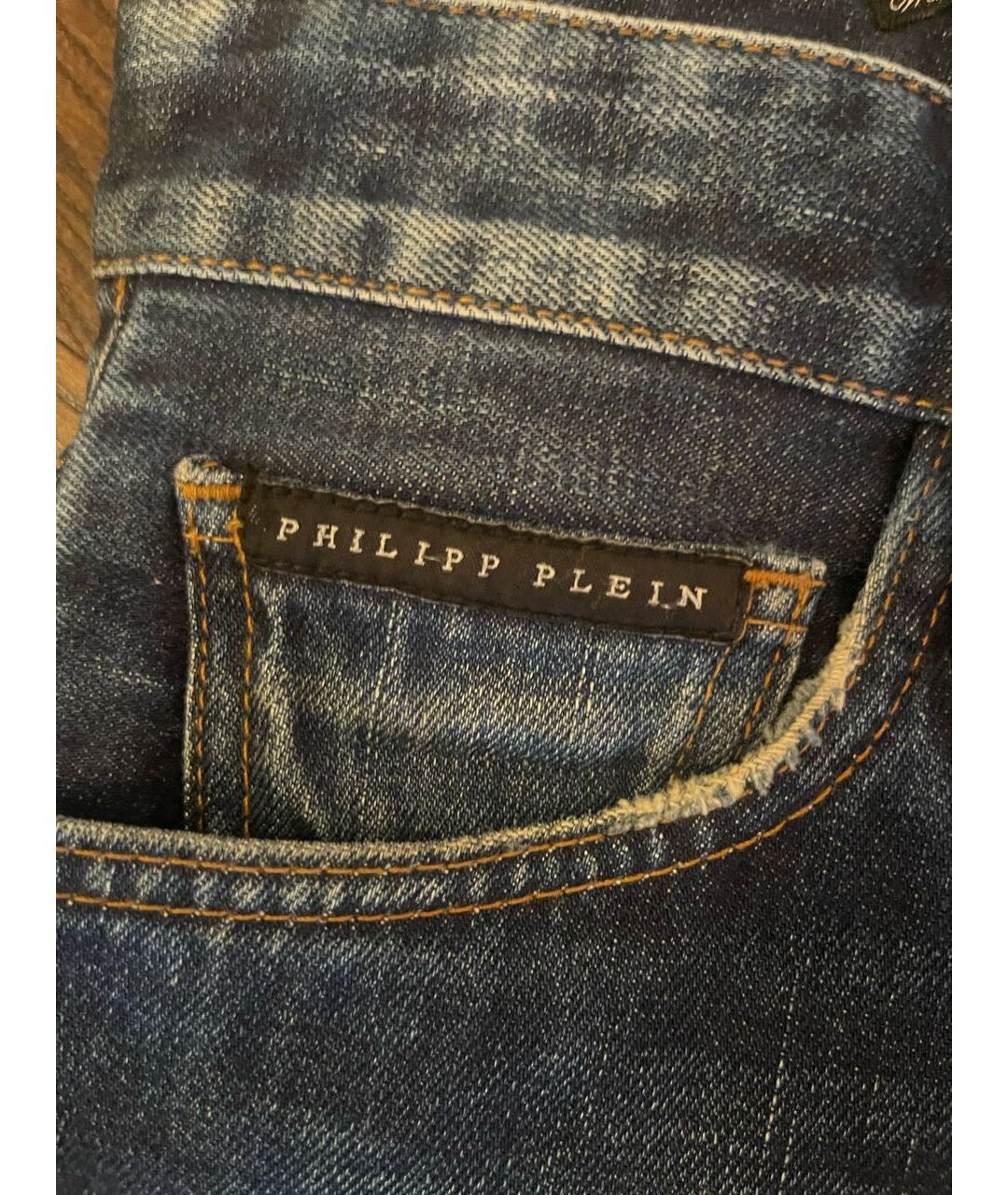 PHILIPP PLEIN Синие хлопковые джинсы, фото 2