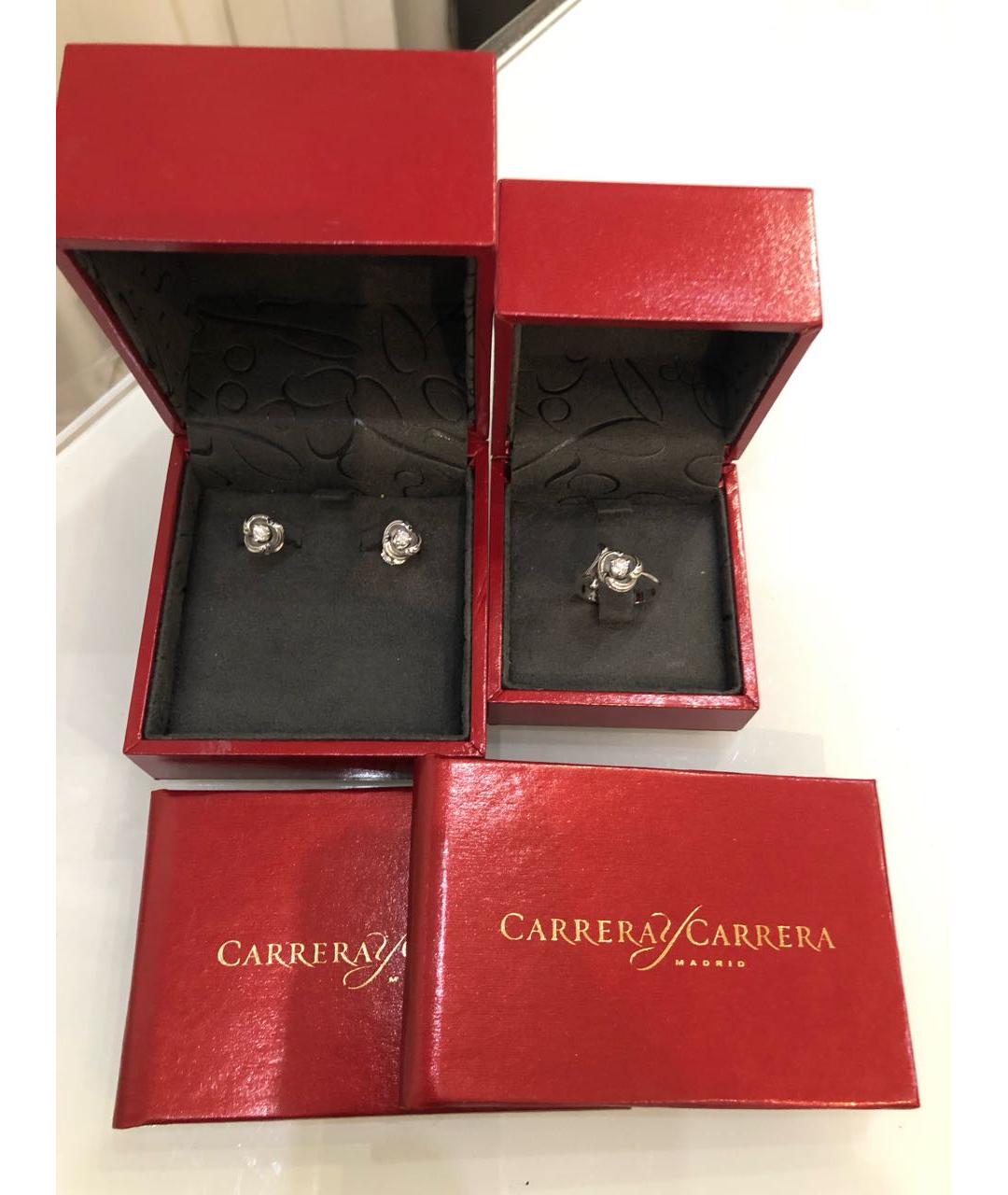 CARRERA Y CARRERA Серебрянный комплект из белого золота, фото 2