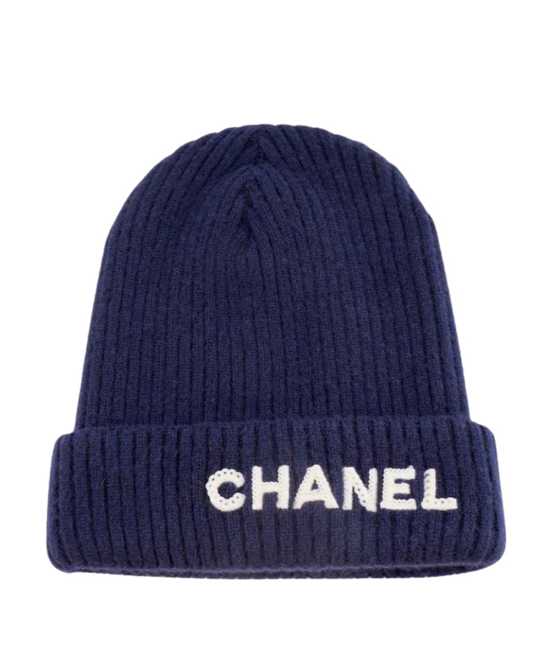 CHANEL Синяя кашемировая шапка, фото 1
