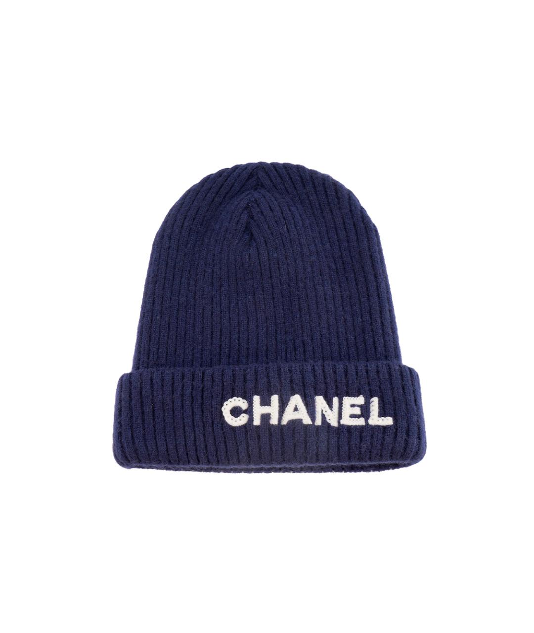 CHANEL Синяя кашемировая шапка, фото 4
