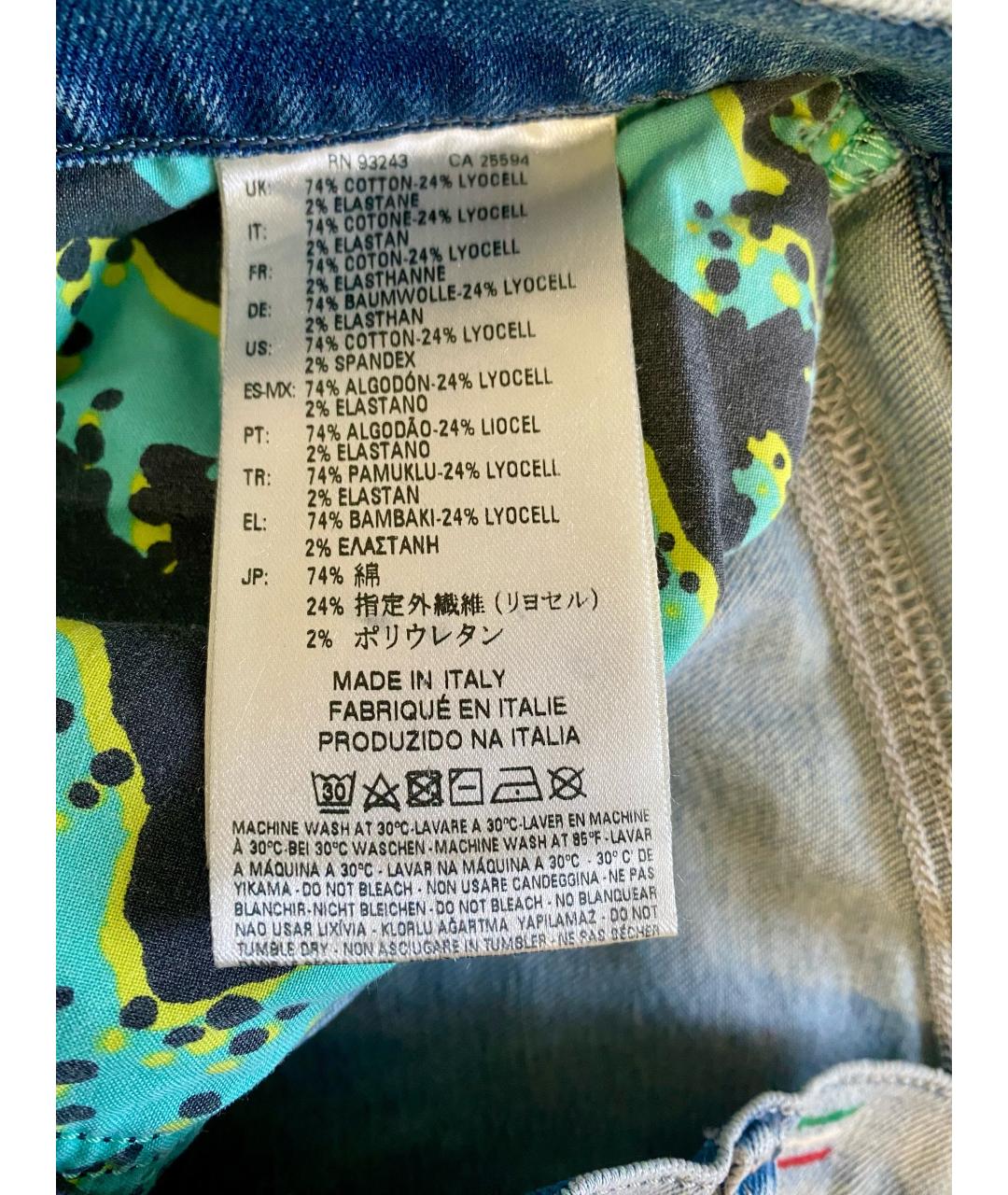 DIESEL Голубые хлопко-лиоцелловые прямые джинсы, фото 5