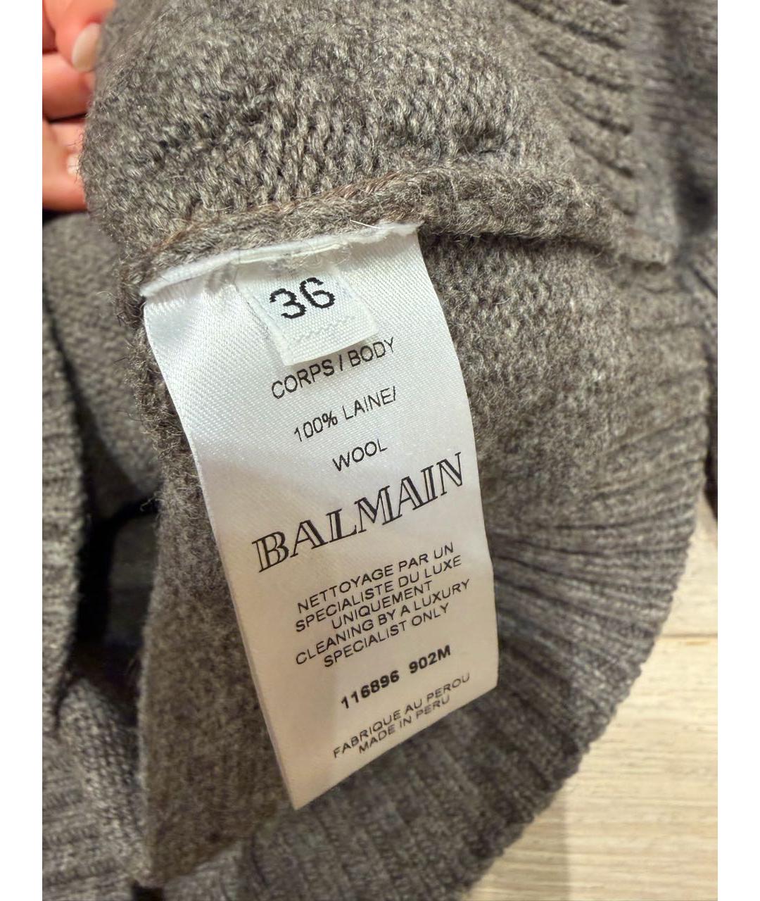 BALMAIN Коричневый шерстяной джемпер / свитер, фото 4