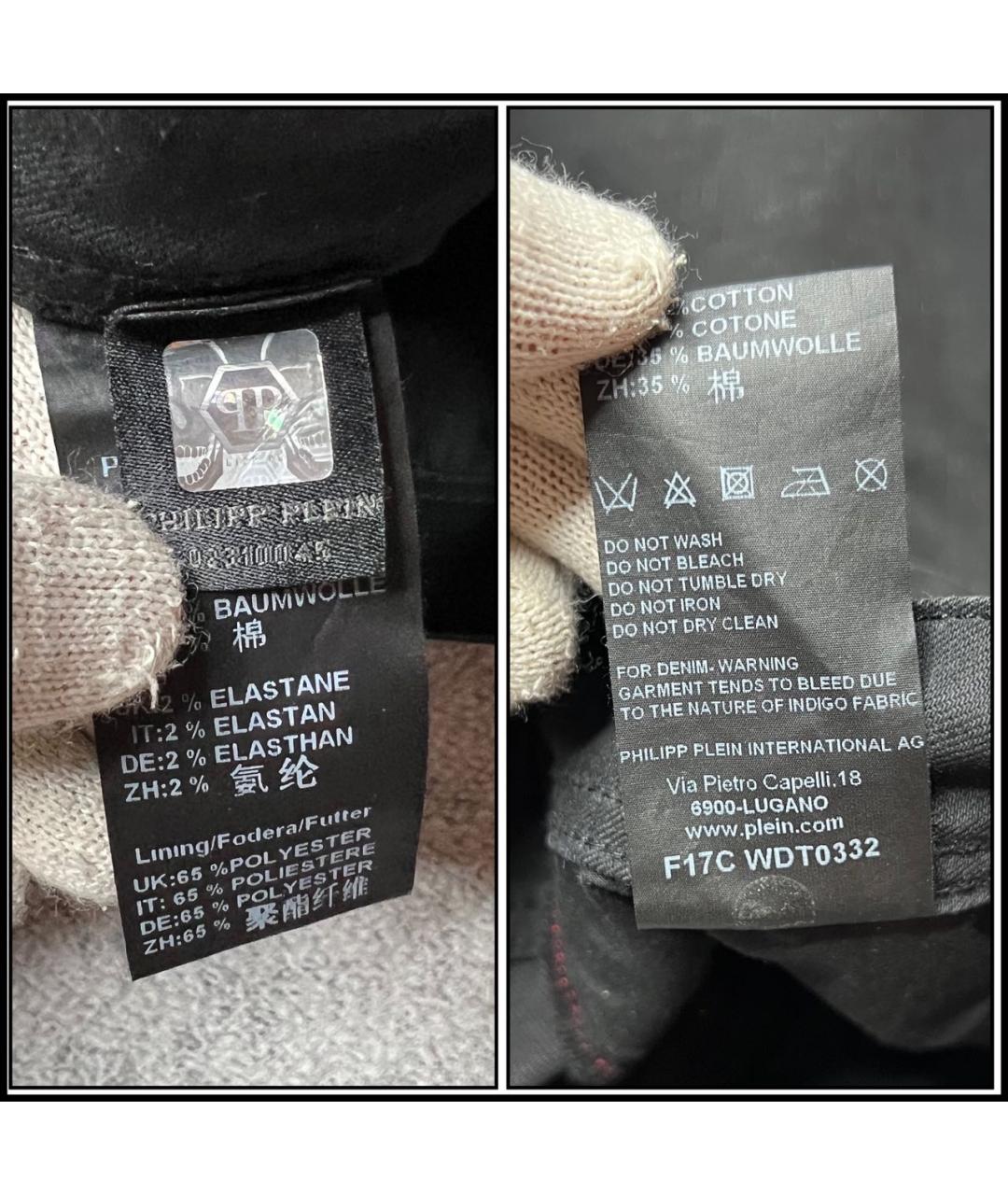 PHILIPP PLEIN Черные хлопко-эластановые джинсы слим, фото 8