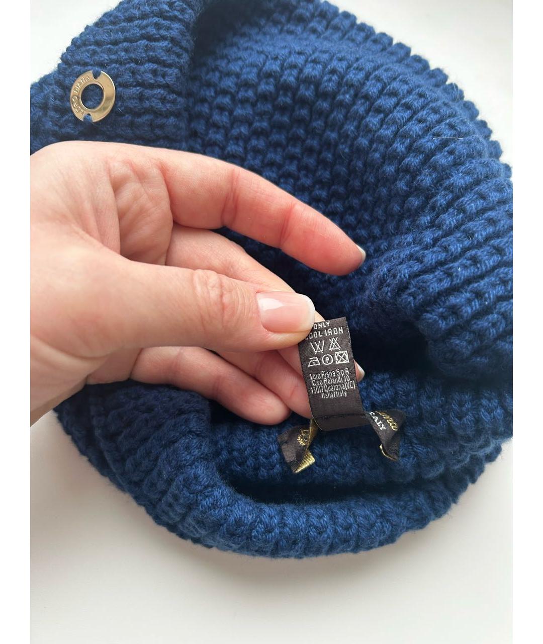 LORO PIANA Синяя кашемировая шапка, фото 3