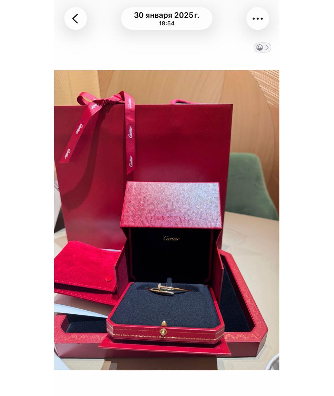 CARTIER Золотой браслет из желтого золота, фото 5